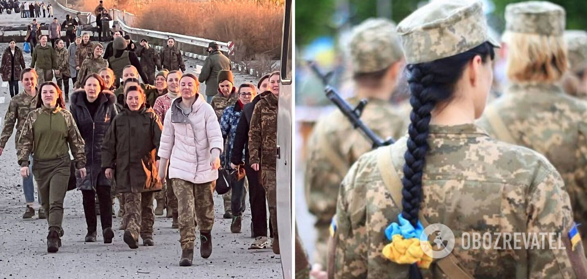 Україна повернула з російського полону 108 жінок: фото і деталі обміну полоненими 