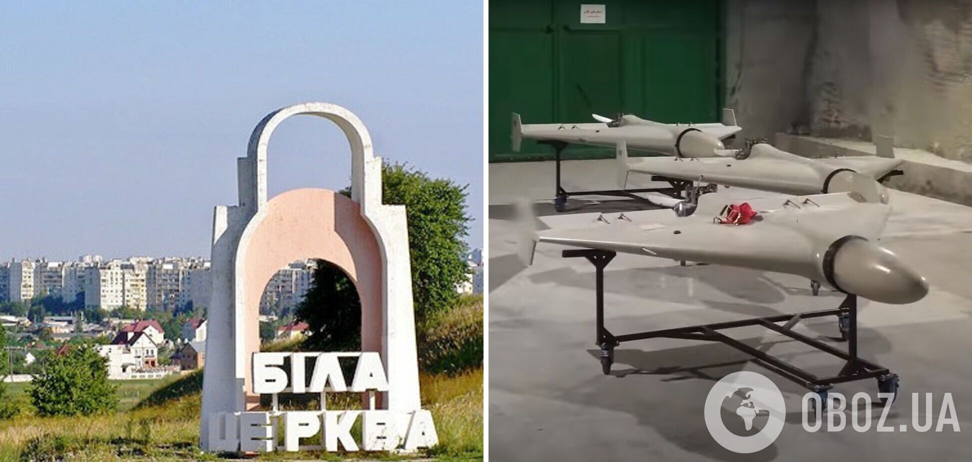 У Білій Церкві прогримів потужний вибух під час повітряної тривоги: перші подробиці