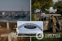 Ситуация в районе Бахмута