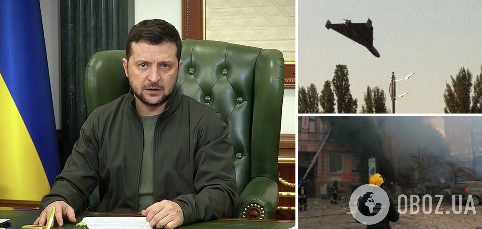 'Оккупантов ждет справедливое наказание': Зеленский отреагировал на новые удары РФ по Киеву