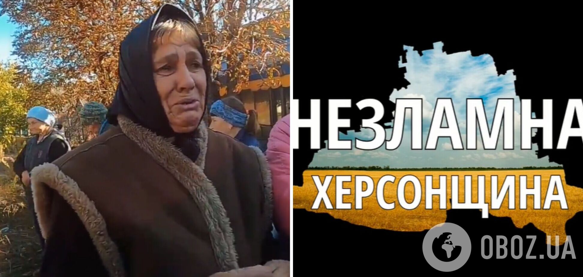 Хлопчик ніс додому гумдопомогу