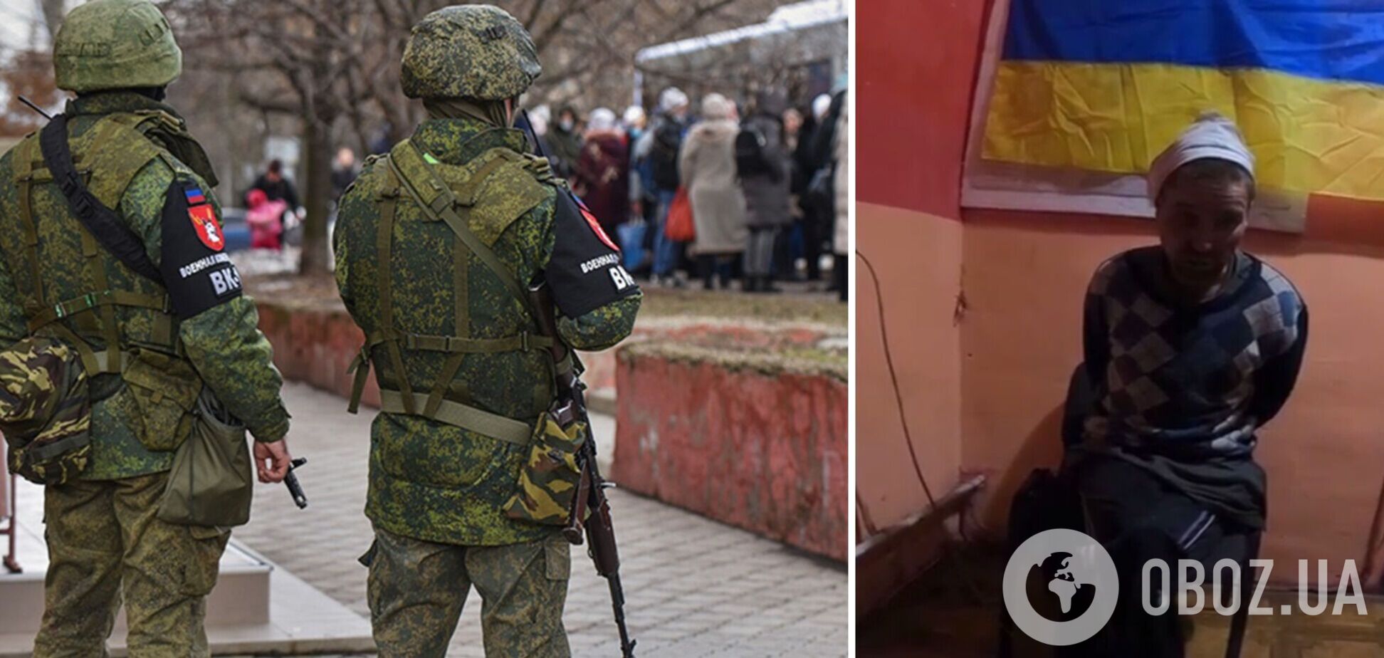 'Йшов з магазину, дали папірець – почитав': 'мобілізований' на Луганщині зізнався, як потрапив в лави загарбників. Відео