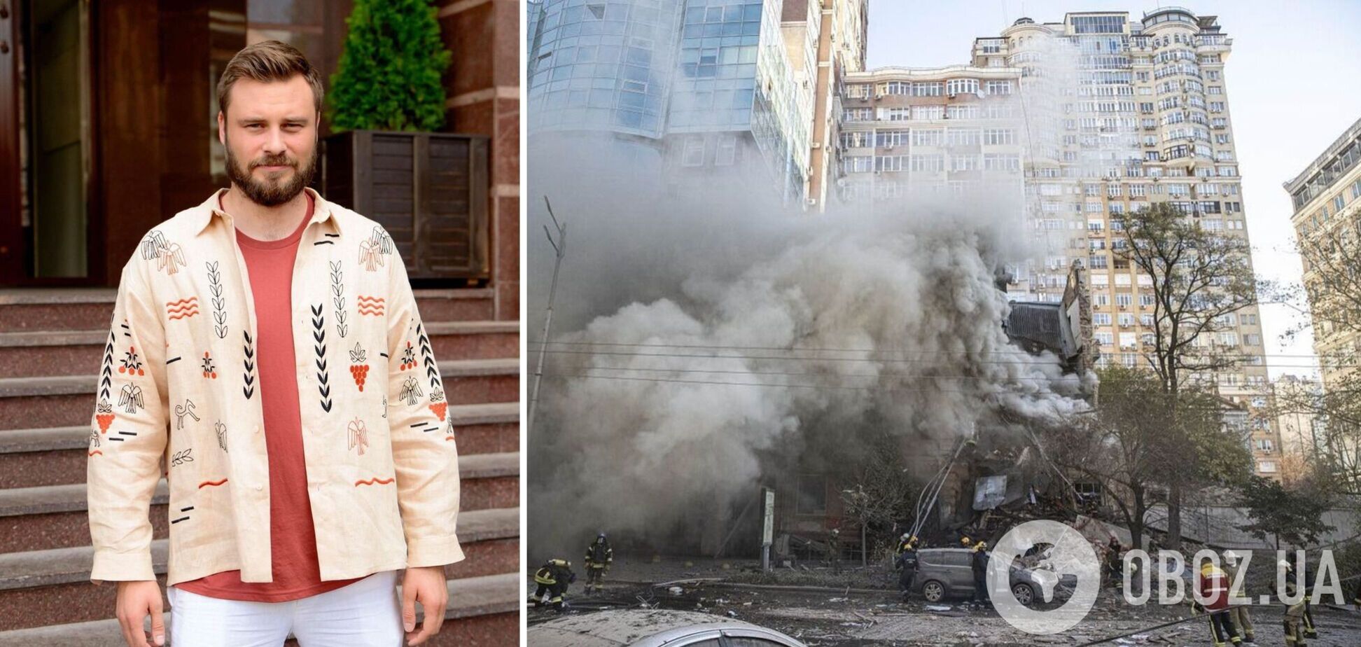 Егор Гордеев показал свой дом, пострадавший в результате атаки дронов-камикадзе на Киев. Фото