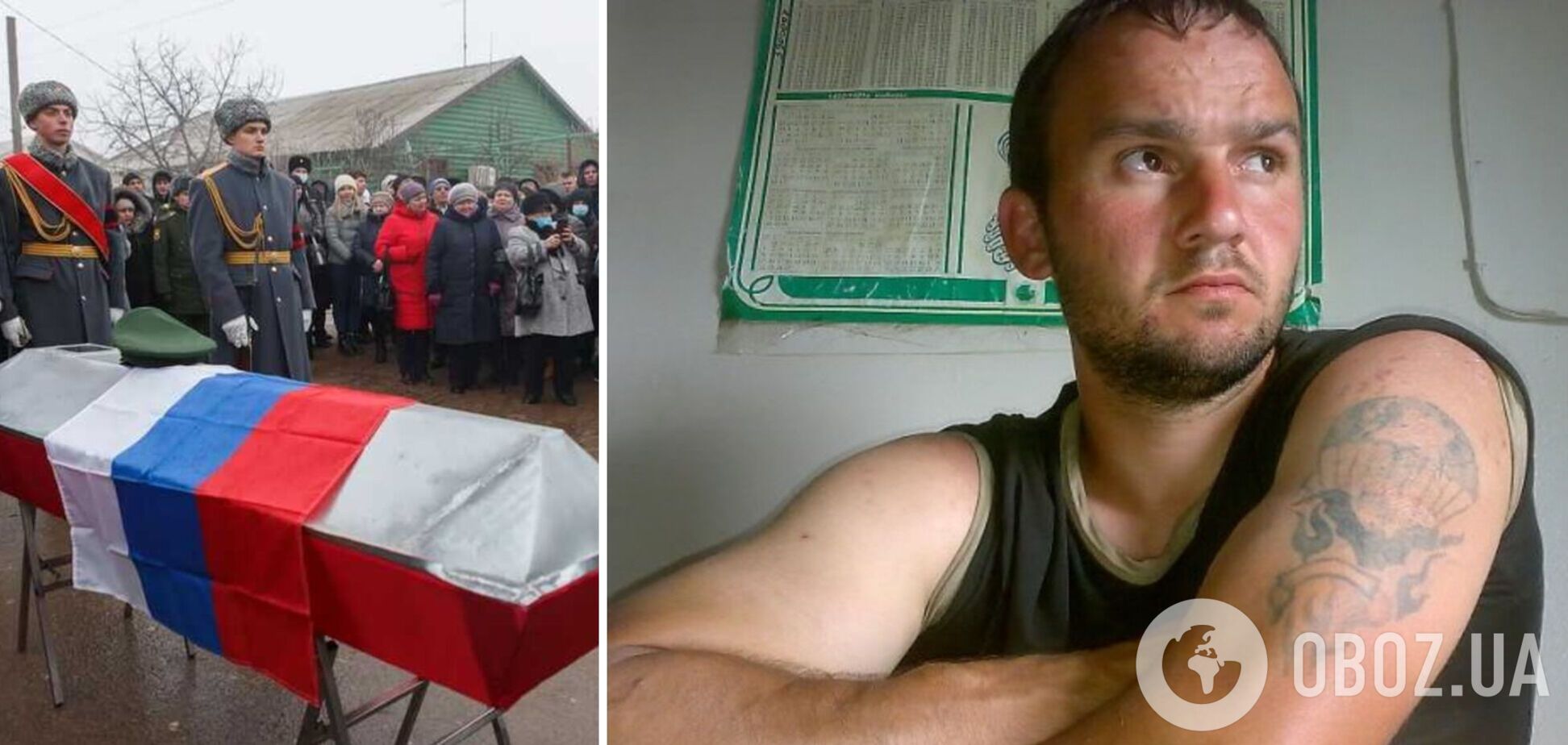 На Херсонщині ліквідували окупанта, який потрапив на війну в межах мобілізації: раніше 'відзначився' в Чечні. Фото