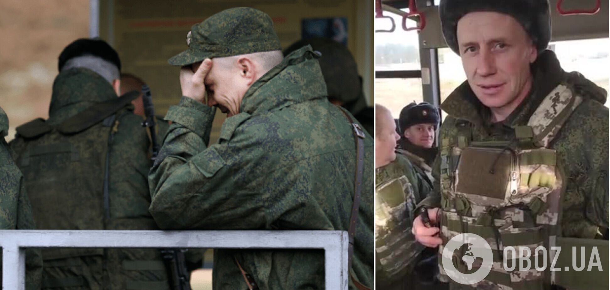 Мобілізованим у Тверській області РФ видали бронежилети для страйкболу. Фото і відео