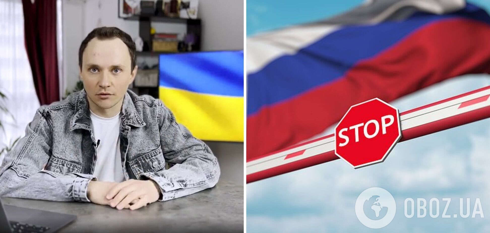 'Через 3 хвилини запакують і відвезуть на кордон': актор Войтенко виключив можливість росіянам зніматися в Україні