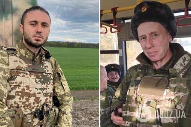 'Я хохочу и HIMARS улыбается': Тарас Тополя высмеял оккупантов, которым выдали страйкбольные бронежилеты