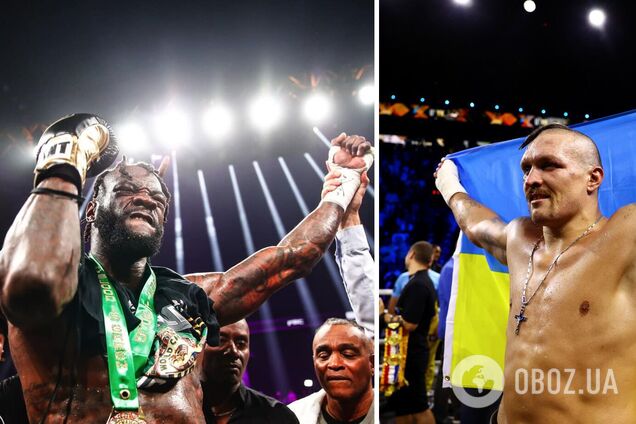 'Очень удивлюсь': Уайлдер оценил вероятность боя с Усиком, которому бросил вызов