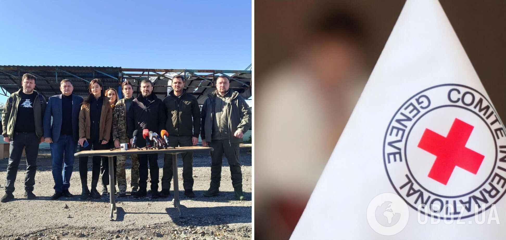 Представники МКЧХ так і не приїхали на лінію розмежування, де їх чекала українська делегація, – омбудсмен