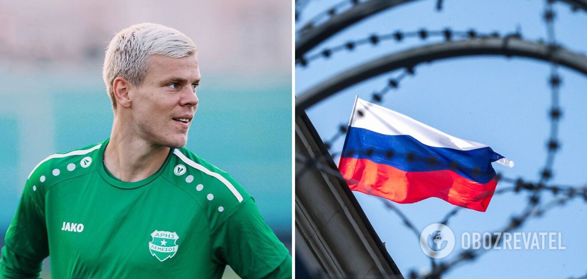 Экс-футболист 'Зенита' отказывается возвращаться в сборную России, потому что не хочет играть со слабаками