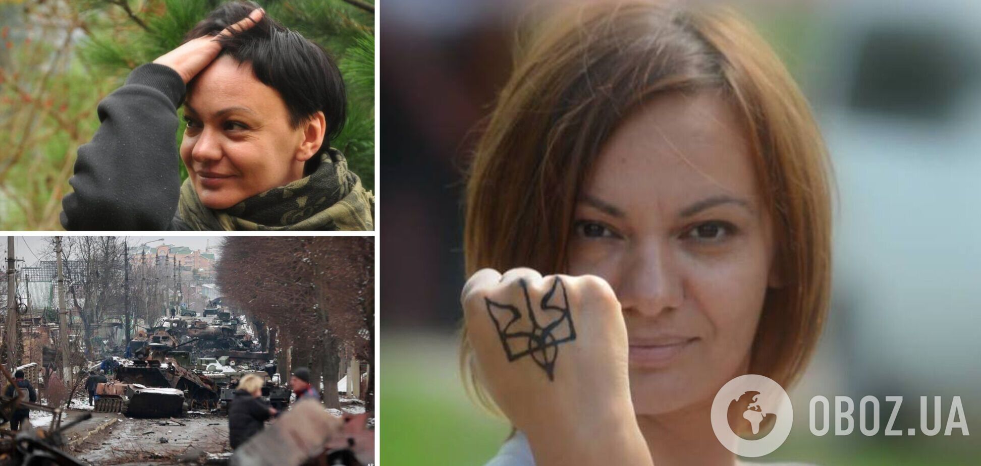 'Вспыхнула ясным огнем и легла в землю пеплом': что известно о погибшей в Ирпене военной Ирине Цвилой