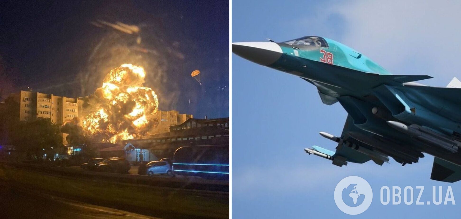 В российском Ейске военный самолет упал на жилой дом: количество погибших выросло до 13 человек. Фото и видео