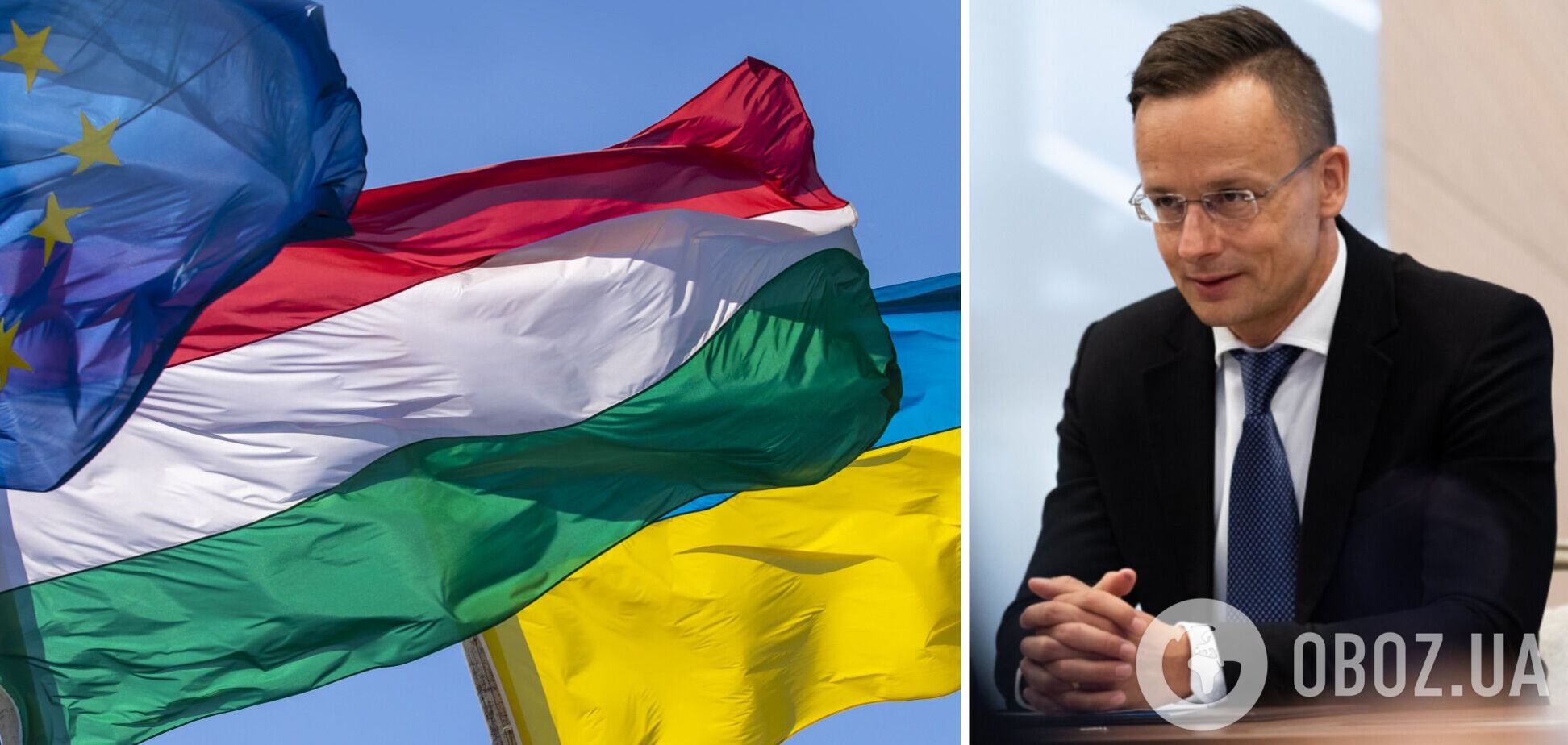 Венгрия не поддержала создание тренировочной миссии ЕС для украинцев