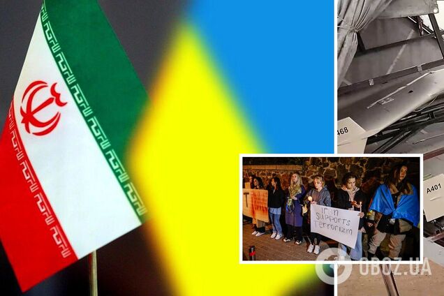 В МЗС України офіційно звинуватили Іран у співучасті в російській агресії, біля посольства в Києві проходить акція. Відео