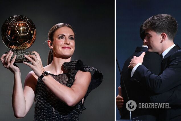 Стало відомо, хто отримав 'Золотий м'яч'-2022