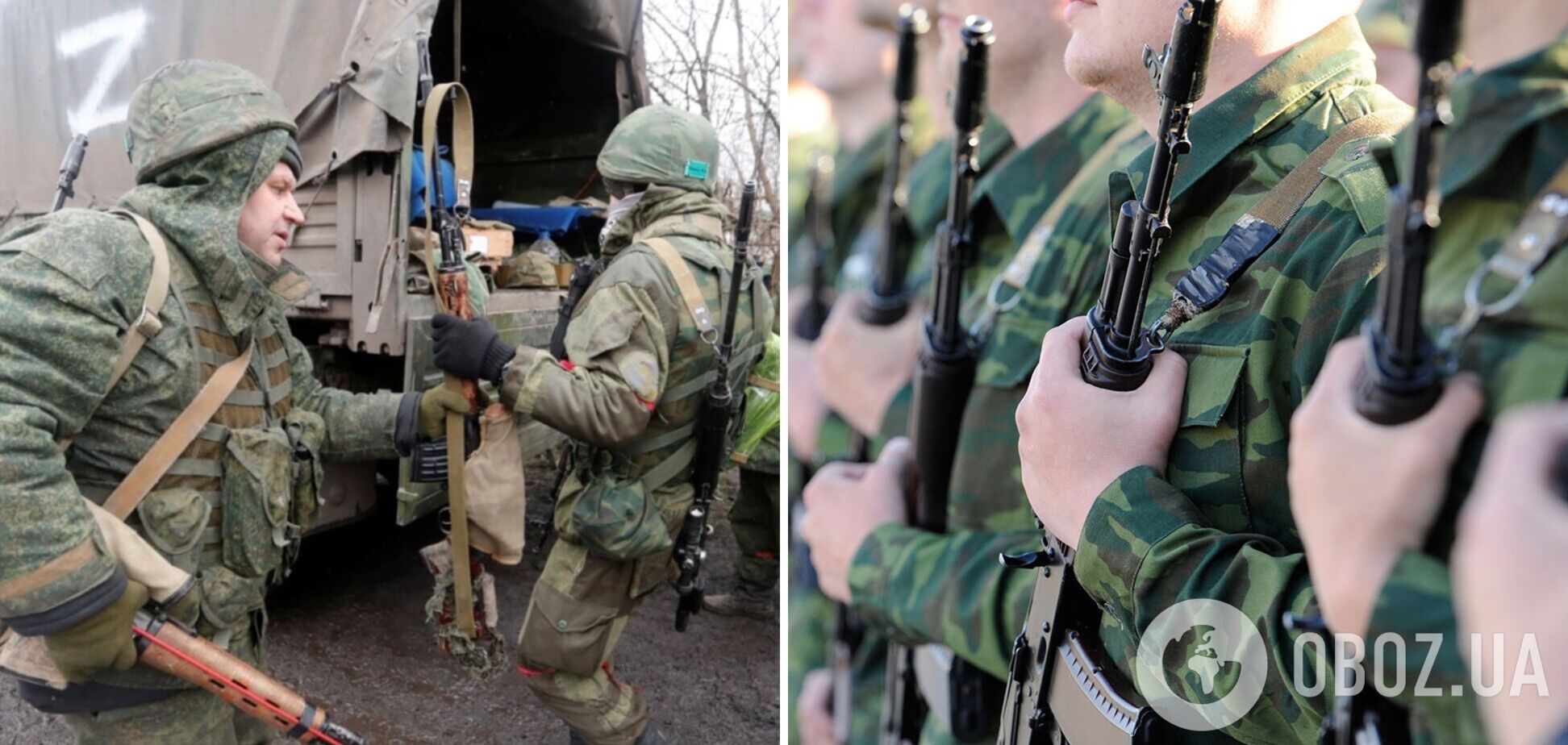 Мобилизованные из ОРДЛО массово убегают из 'армии ДНР': ежедневно до десяти вояк или больше. Перехват 