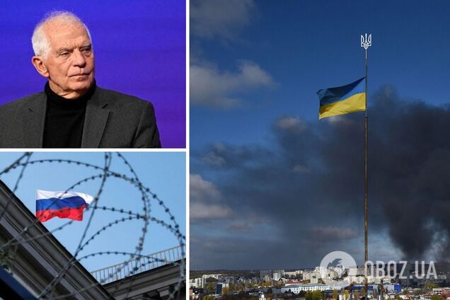 'Стає все більш ізольованою': Боррель заявив, що Росія програє війну проти України