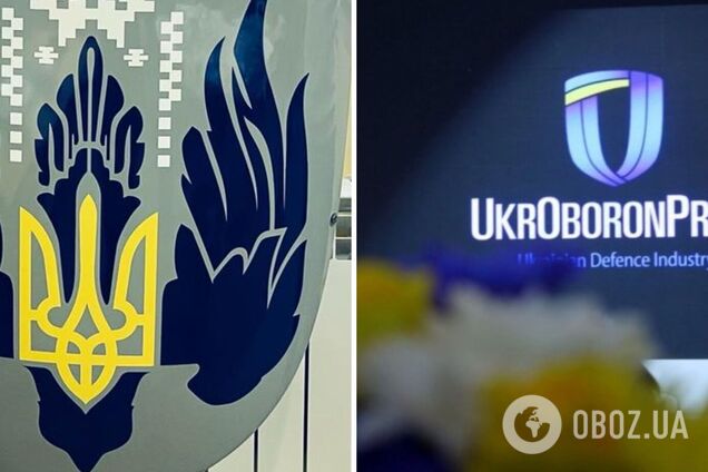 'Дальність – 1000 км, вага бойової частини – 75 кг': в 'Укроборонпромі' розповіли про нову розробку. Фото