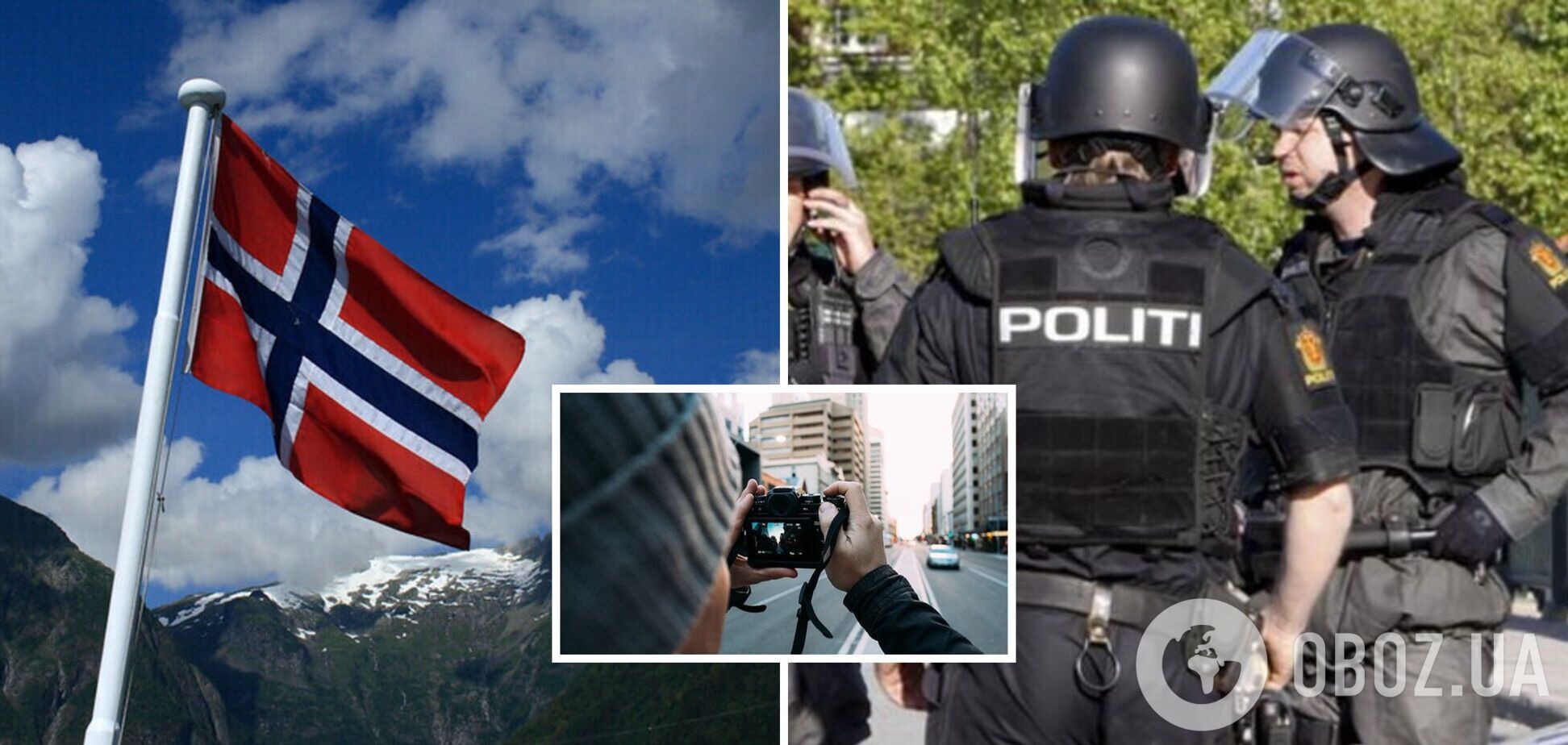 В Норвегии арестовали четырех россиян, фотографировавших важные объекты