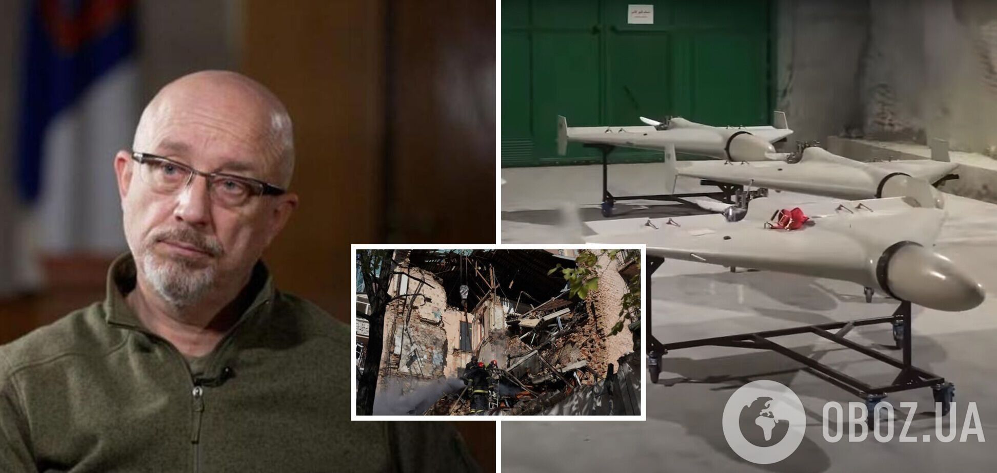 Способны преодолевать сотни километров: Резников призвал страны НАТО объединить усилия по защите Европы от иранских дронов