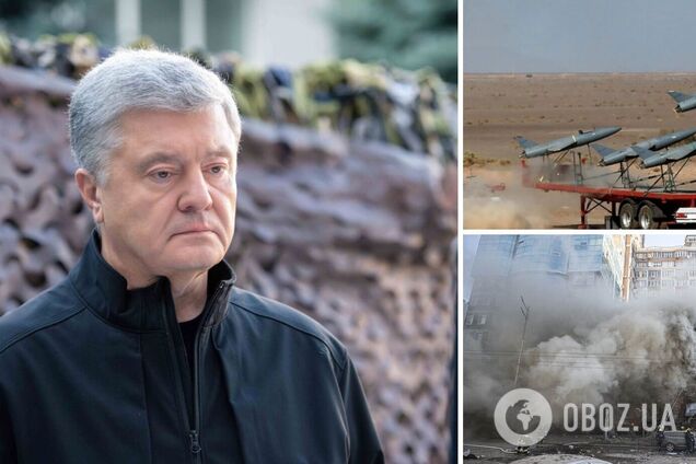 Пекельні санкції і розрив дипвідносин: Порошенко закликав світ покарати Іран за постачання дронів РФ