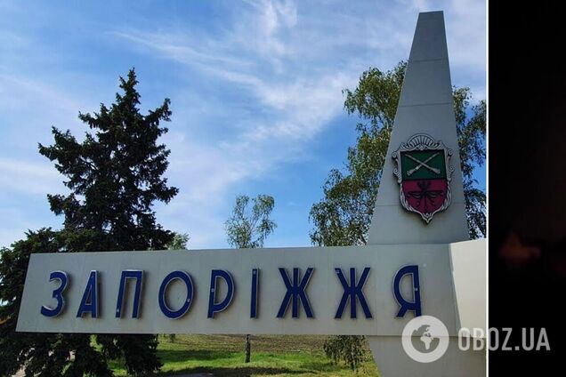 Окупанти під ранок знову ударили по Запоріжжю, прогриміли вибухи