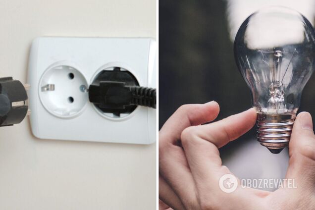 Українцям розповіли, як економити електроенергію