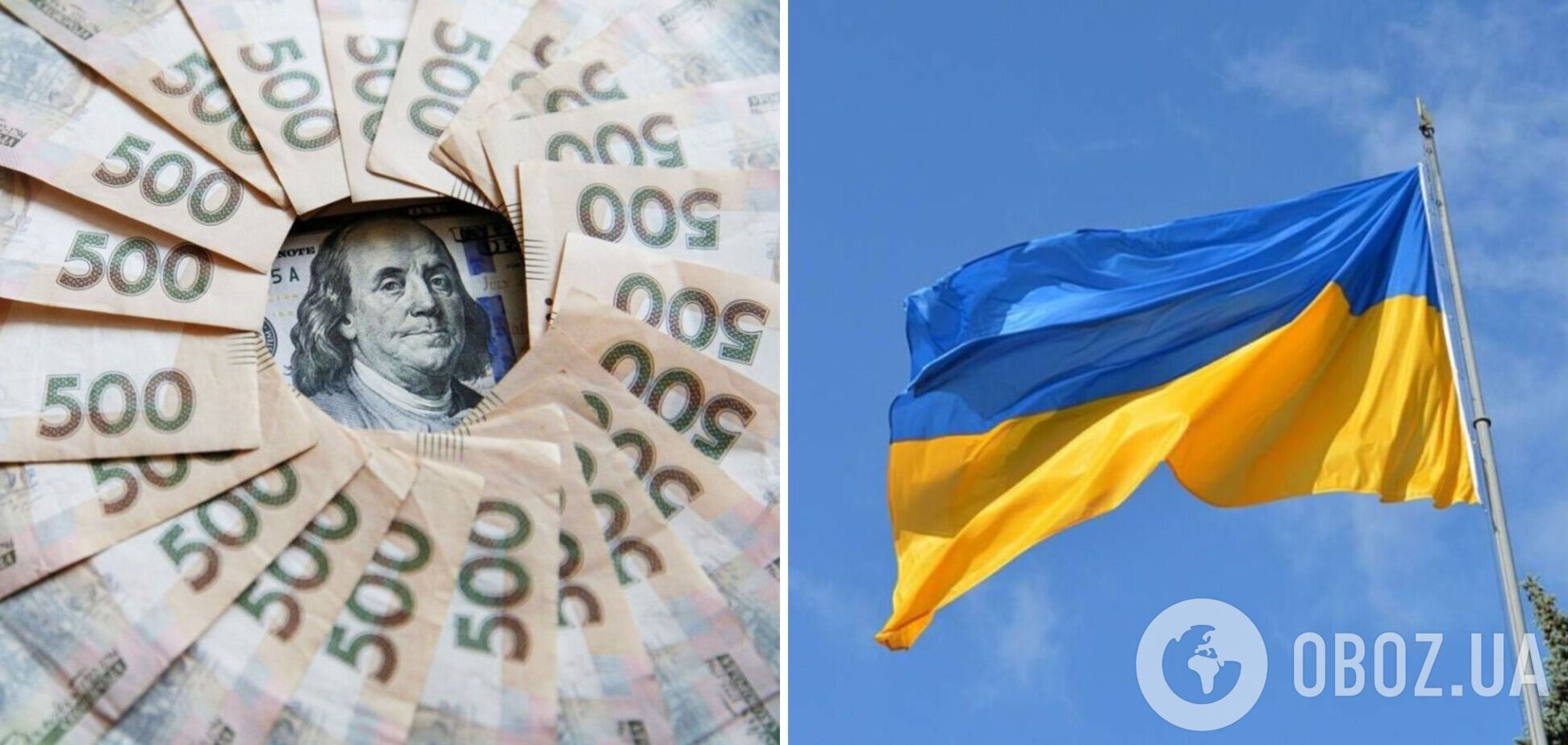 В Украине будут штрафовать банки на огромные суммы