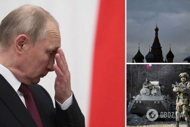 В РФ призвали перевести экономику на военные рельсы