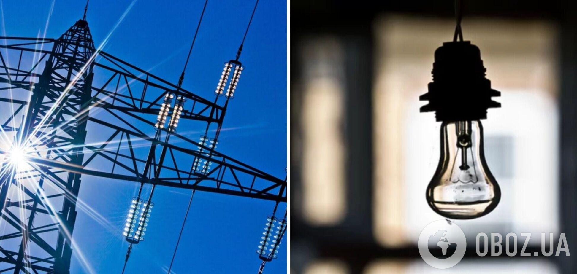 Після обстрілу Росії в Україні почали відключати світло