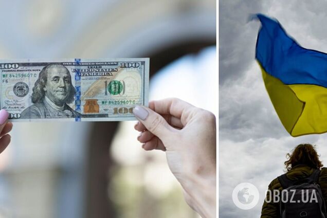 Єврооблігації України впали майже до історичного мінімуму