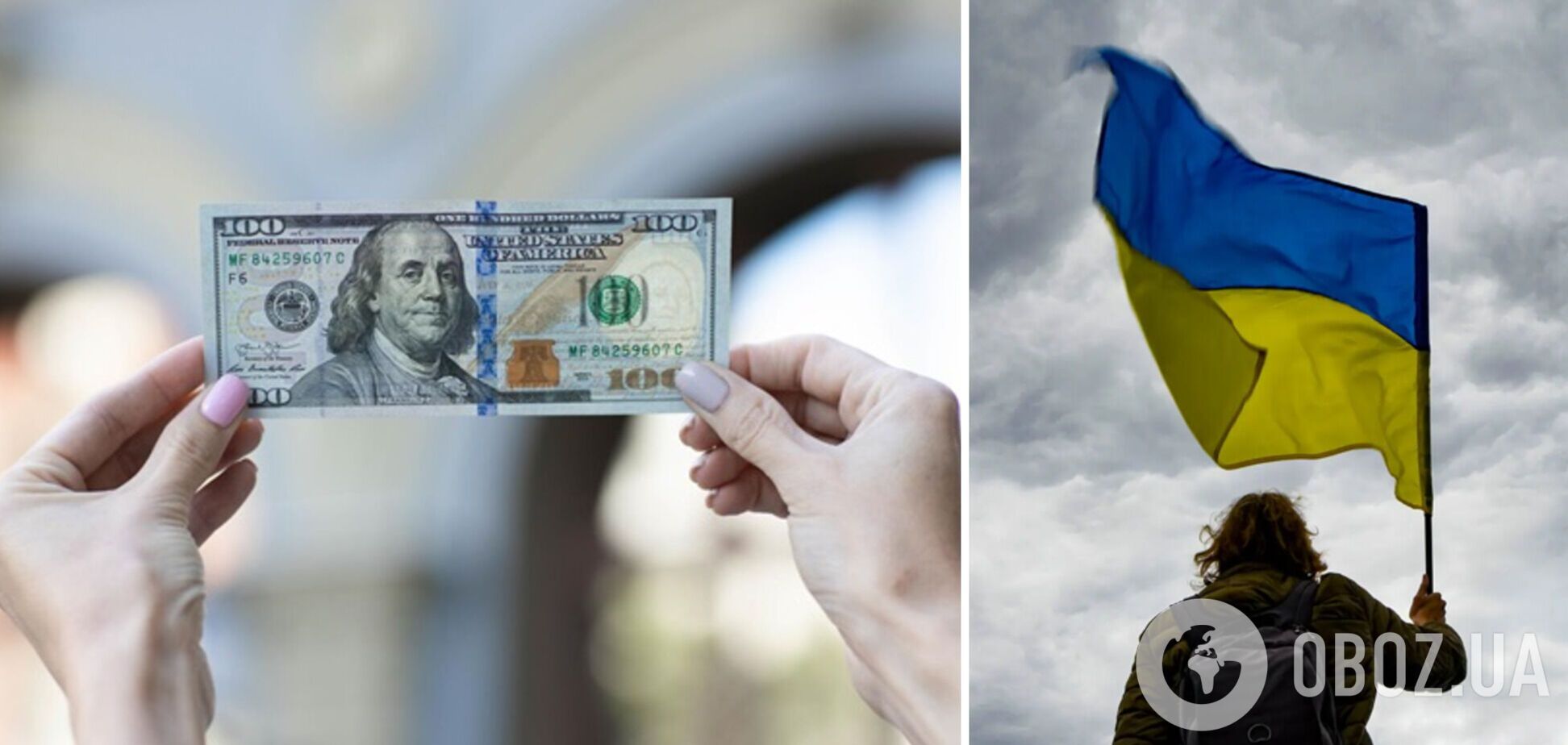 Еврооблигации Украины упали почти до исторического минимума