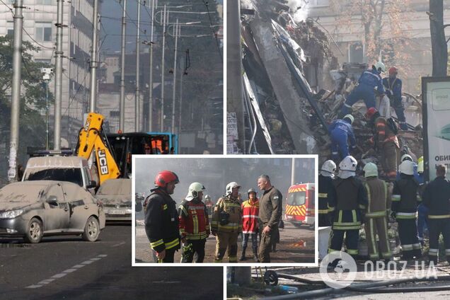 В результате атаки погибли трое киевлян