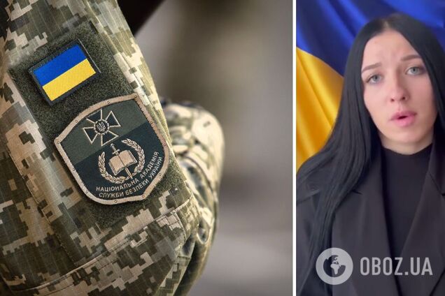 Франковчанку, хвалившую Путина и Россию, отчислили из университета: девушкой занялась СБУ. Видео