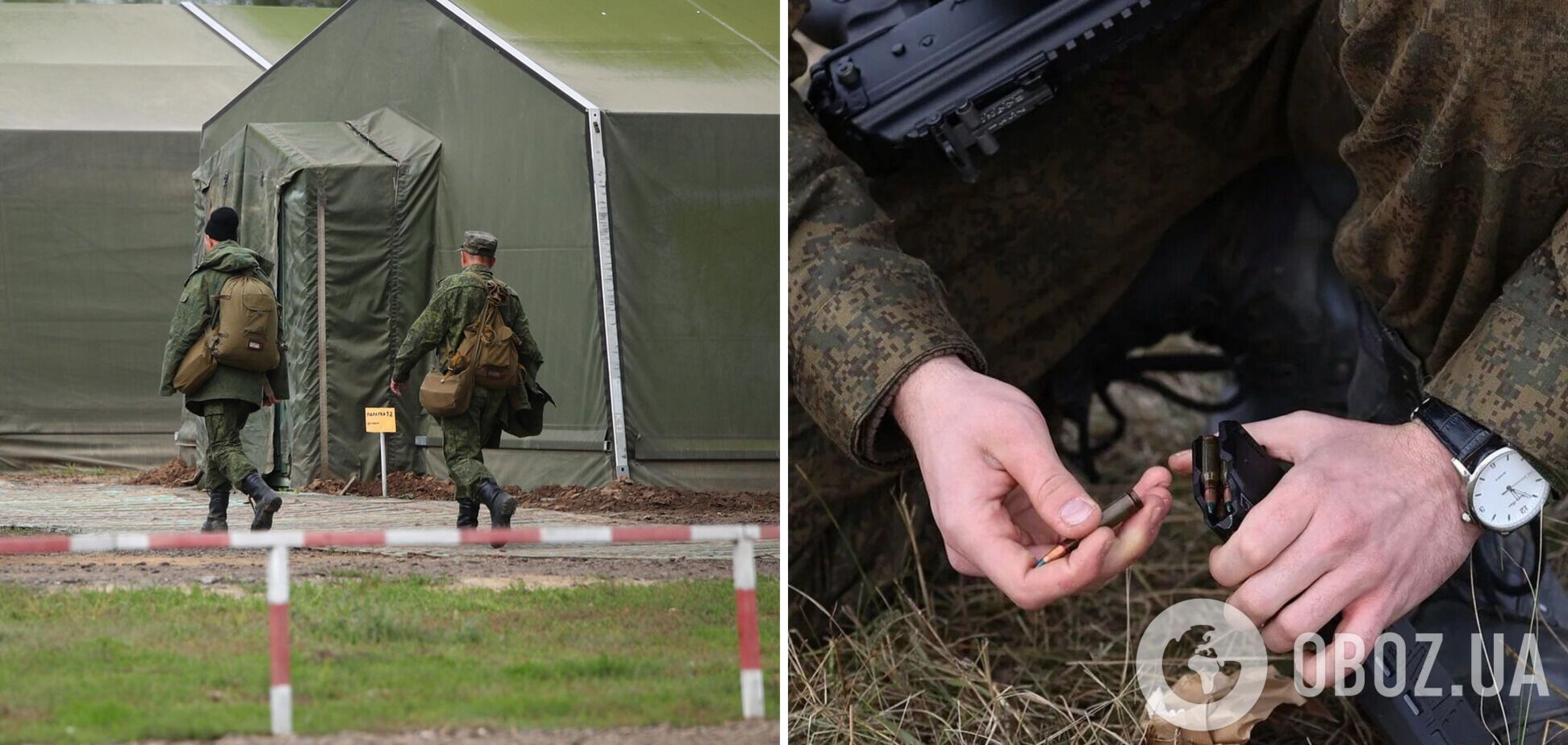 Стрельба на полигоне в Солоти