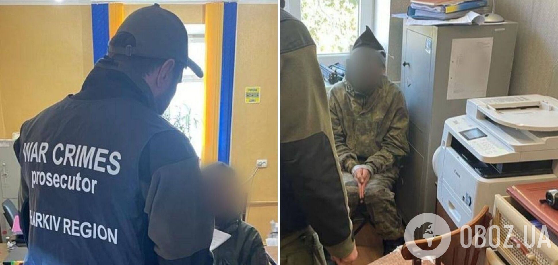 Работает Харьковская областная прокуратура объявила о подозрении четырем оккупантам, которые пытали участников АТО.