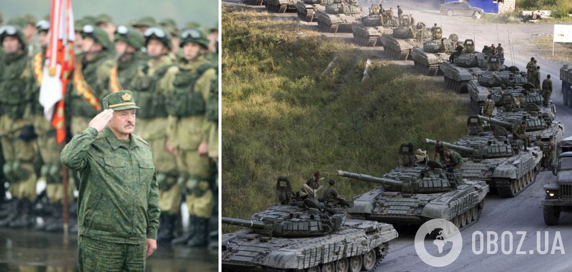 В Генштабе заявили об увеличении угрозы нового вторжения со стороны Беларуси: оккупанты могут сменить направление
