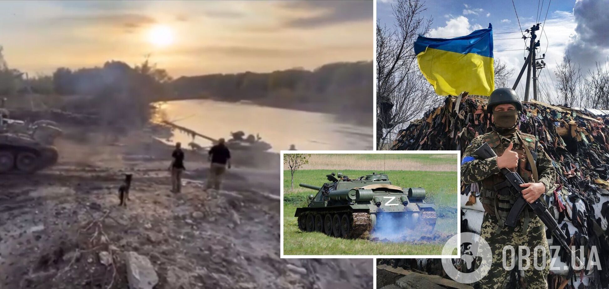 'Роботи ще багато': Гуменюк розповіла про просування ЗСУ на Херсонщині та 'психологічну операцію' ворога