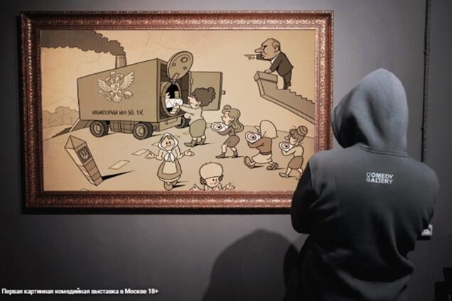 На России выросло количество недовольных мобилизацией и 'сво'