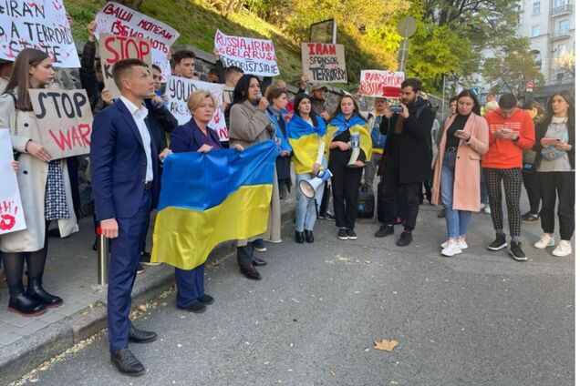 Мають загинути разом з Путіним: депутати з 'Євросолідарності' під посольством Ірану закликали покарати поплічників Кремля