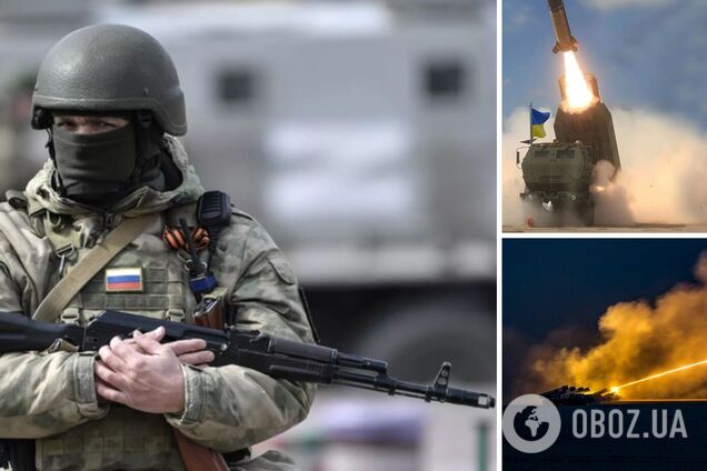 Россия пытается отвлечь внимание от своих военных неудач: HIMARS приписывают секретные особенности – Insider