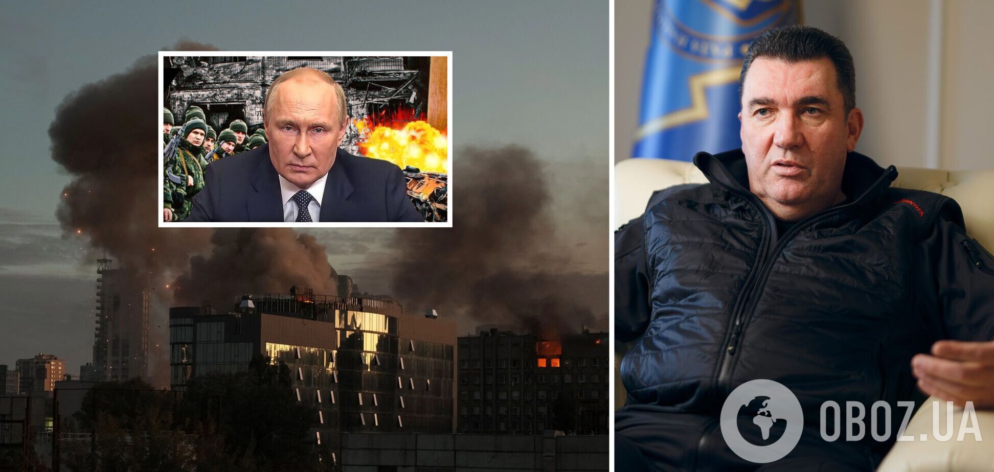 'Путін і Гітлер – це сіамські близнюки': Данілов пояснив, чому Україна не буде вести переговорів з РФ