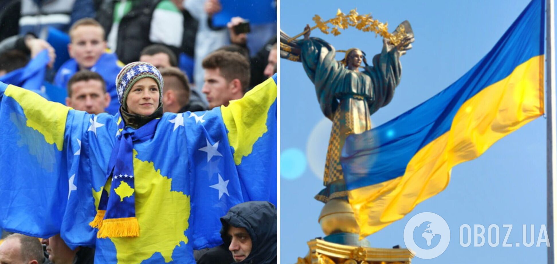 Непризнание Украиной независимости Республики Косово – политическая аморальность