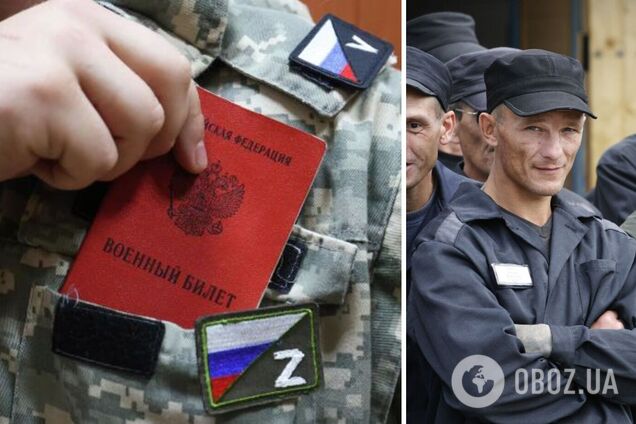 В России собираются узаконить мобилизацию на войну против Украины заключенных за тяжкие преступления: Госдума готовит решение