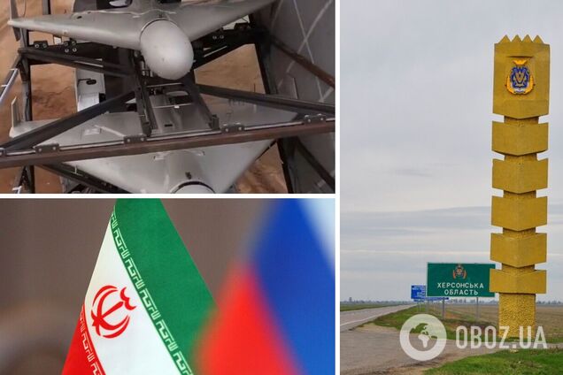 На Херсонщине заметили 20 инструкторов из Ирана – Центр национального сопротивления