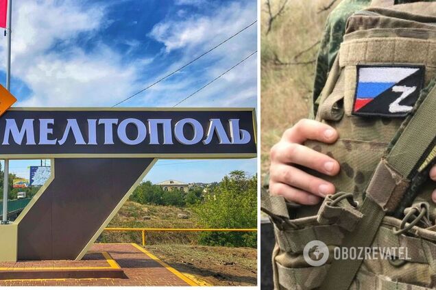 У Мелітополі окупанти залучили дітей до зйомок пропагандистського серіалу, – мер Федоров