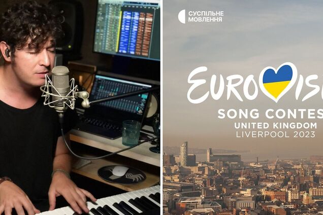 Около 400 заявок. Pianoбой рассказал, чем его покорили песни украинцев, заявленные на участие в Нацотборе на Евровидение-2023