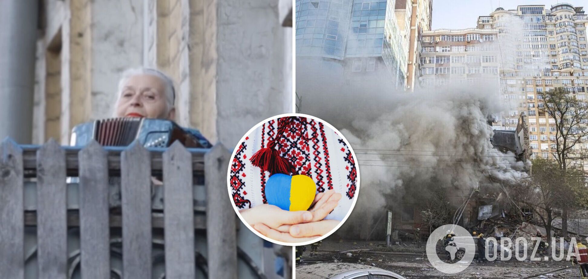 'Плачу, але як надихає': мережу захопило відео, на якому баяністка грає гімн України через кілька хвилин після вибухів у Києві