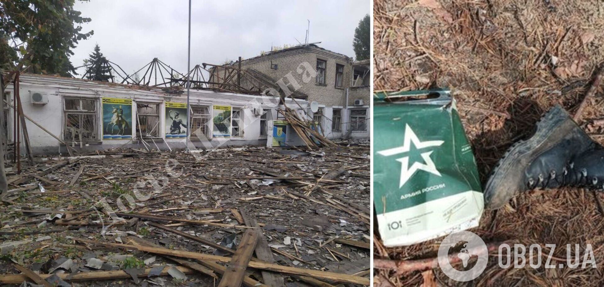 Окупанти, які втекли з Лимана, знову потрапили під 'роздачу' від ЗСУ: уражено командний пункт. Фото і відео