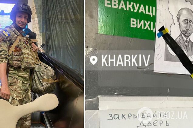 'Ветер из Белгорода воняет': Коля Серга показал двери в харьковское бомбоубежище, которые украсили разъяренные украинцы